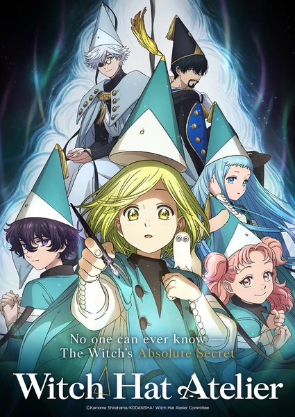 witch-hat-anime.jpg