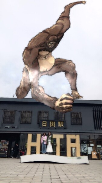 beast-titan