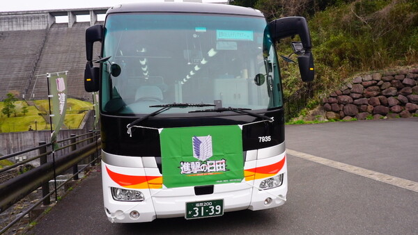 bus-01-front