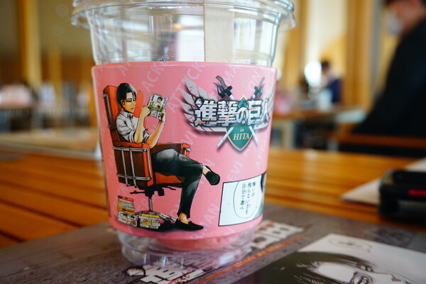 cafe-23-gelato