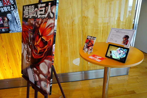 cafe-28-big-book