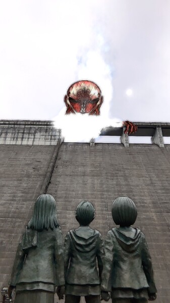 colossal-titan