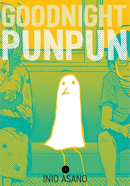 punpun