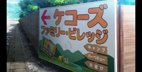 img_3340-02.png