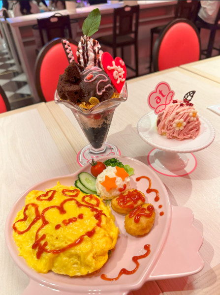maidfood.png