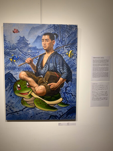 narukikita1.png