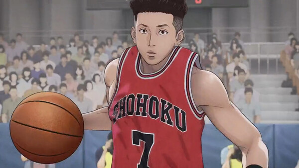 the-last-slam-dunk-image-1