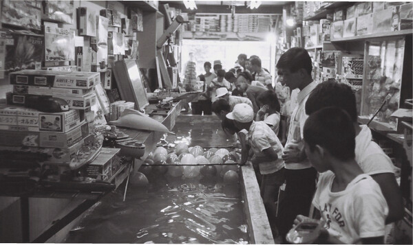 kaiyodo-1st-store.png