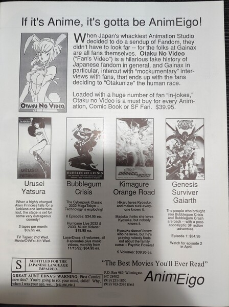 early-ad