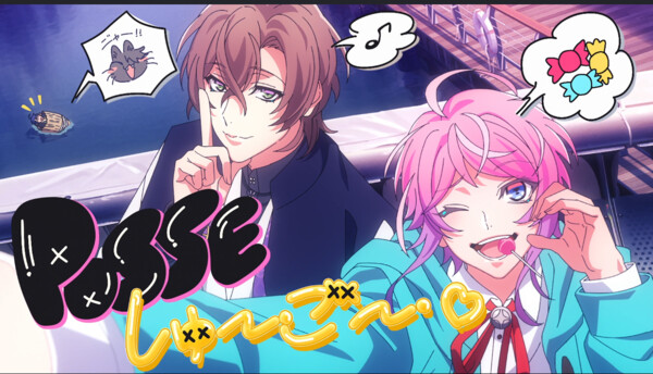 best-of-2023-fling-posse-cm.png