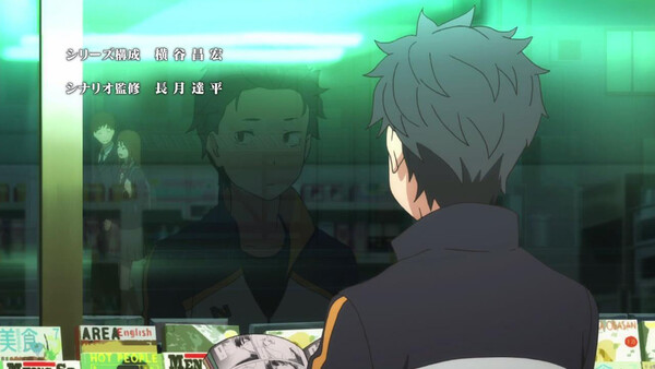 re-zero-1