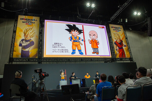 dragon-ball-battle-hour-2024-3-