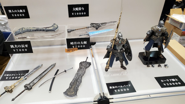 wf24
