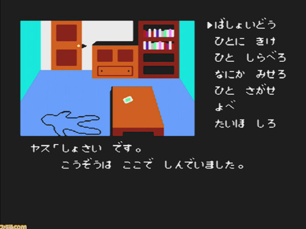 screenshot-790-.png