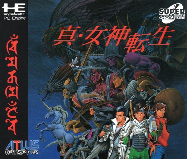 smt-01