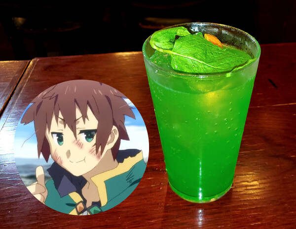 kazuma-1