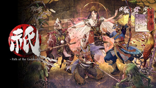 kunitsu-gami__key_art_1_png_jpgcopy