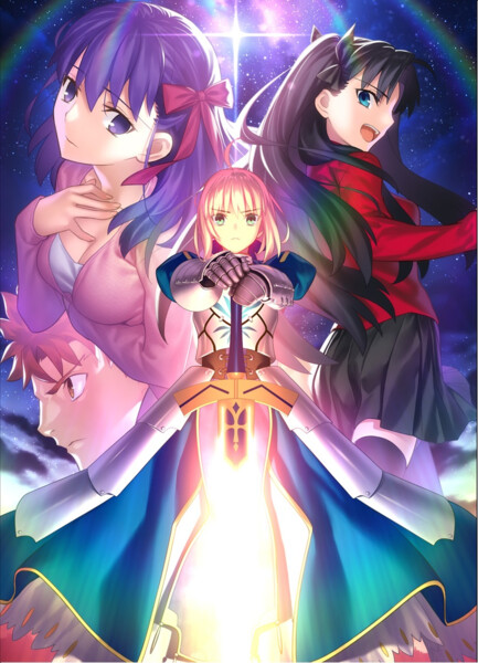fate-1.png