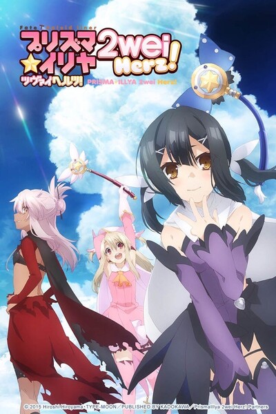 fate-13