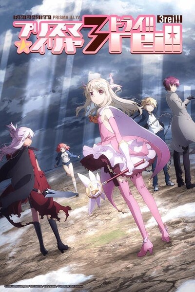 fate-14