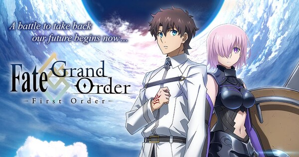 fate-18