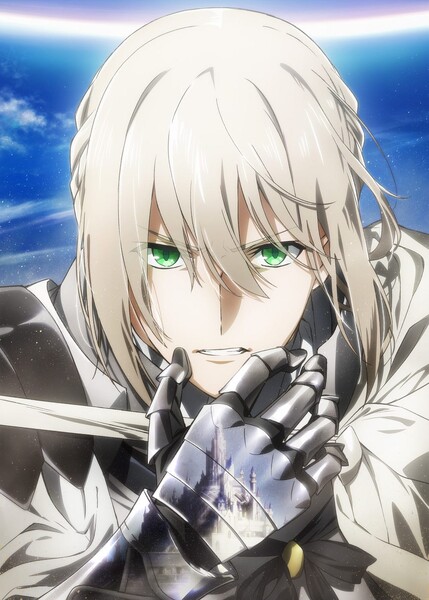 fate-19