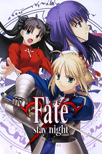 fate-2