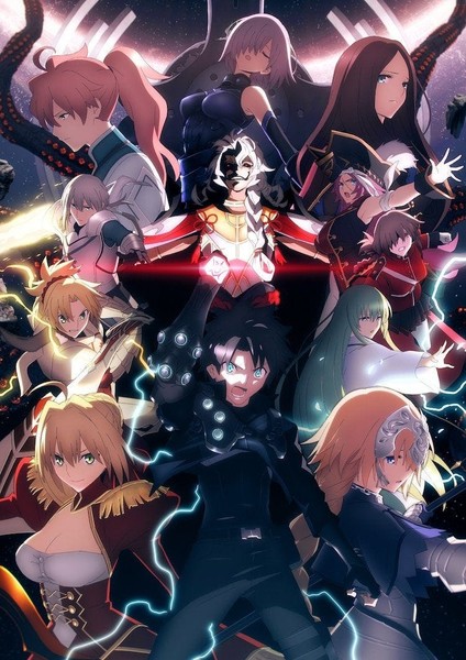 fate-21