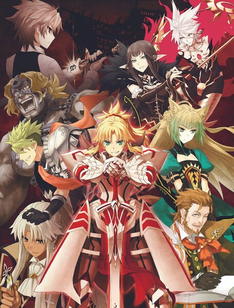 fate-27