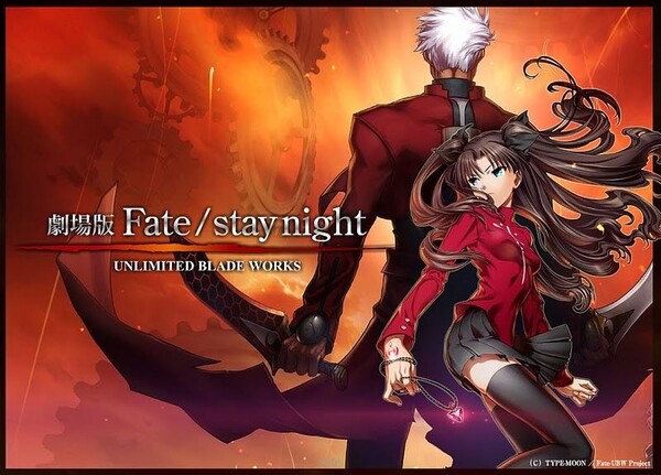 fate-4
