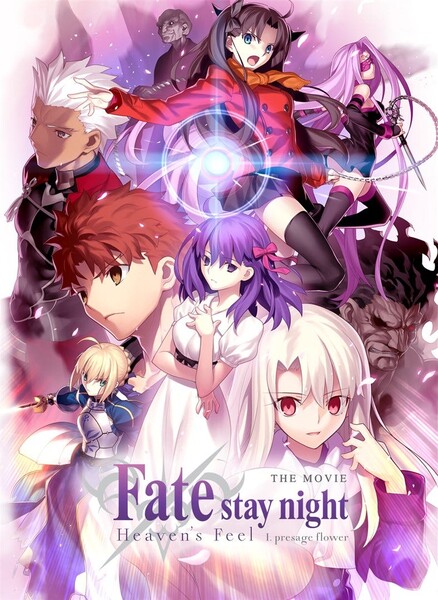 fate-6