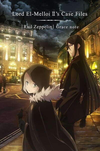 fate-8
