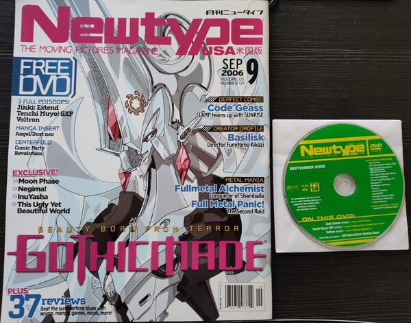 newtype-usa