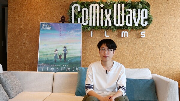 comix_wave_film_16