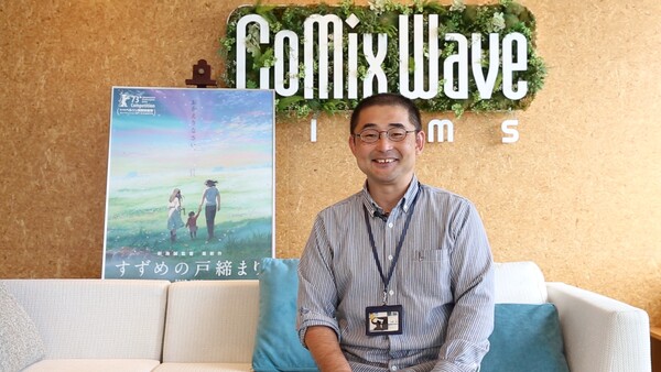 comix_wave_film_17