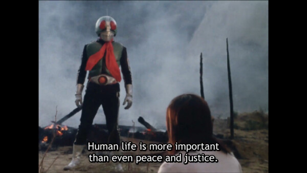 kr-ep-91.png