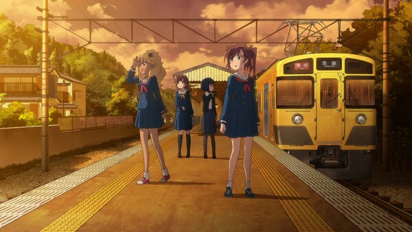 train