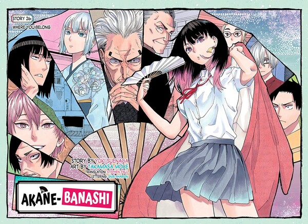 2024-best-manga-re
