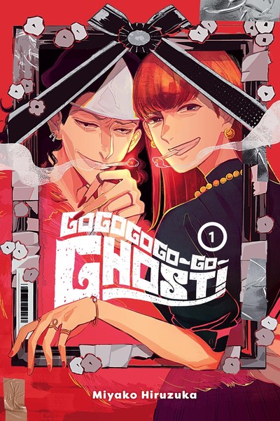 ghost