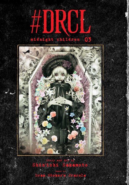james-b-best-manga-of-2024