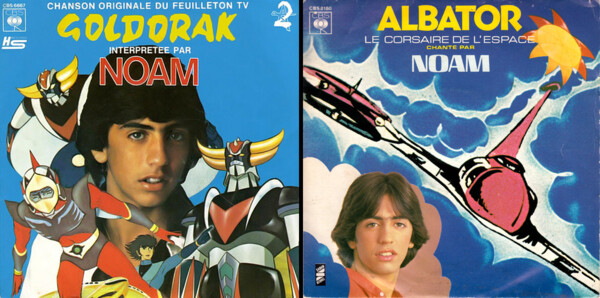 4-noamsingles.png