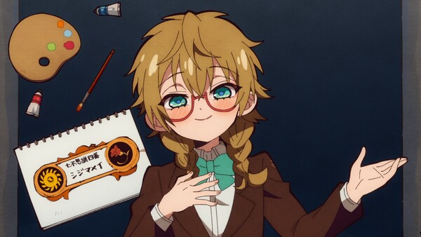hanakokun