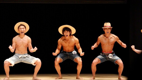 one_piece_body_make_04
