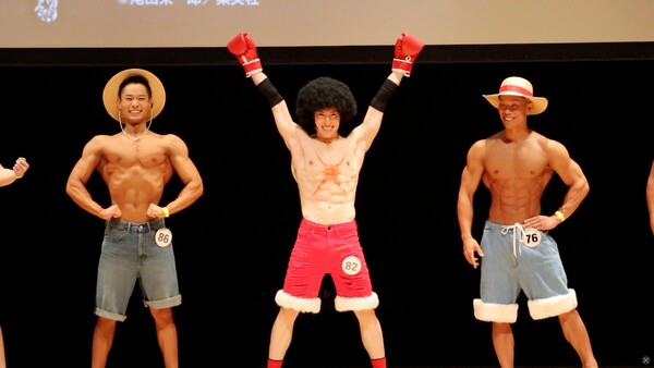one_piece_body_make_10