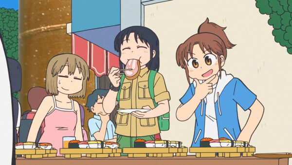 beckett-best-anime-of-summer-25-city.png