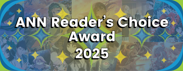 award-banner