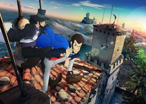 lupin