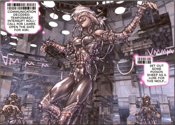 gits-13