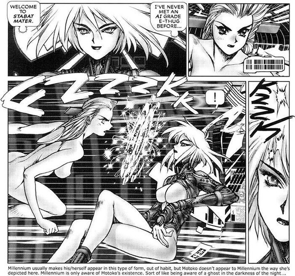 gits-14