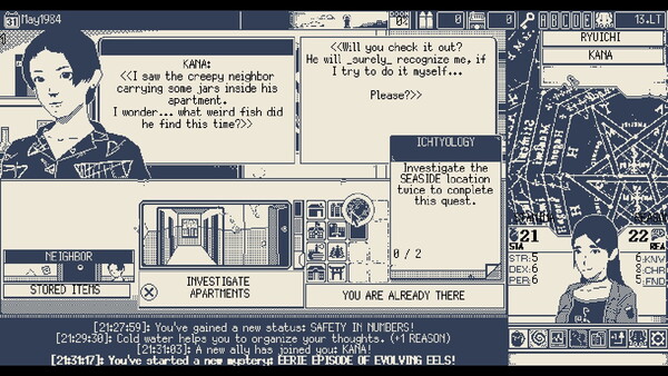 worldhorror3